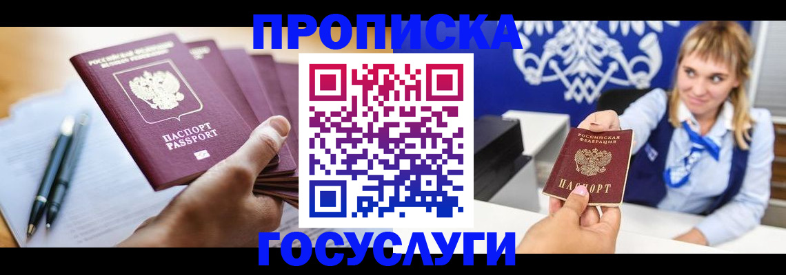 форма 3 в Назарово